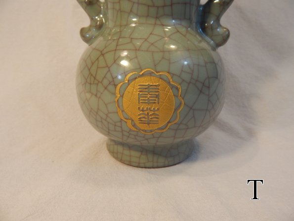 DSCN4163