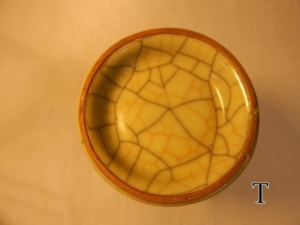 DSCN4697