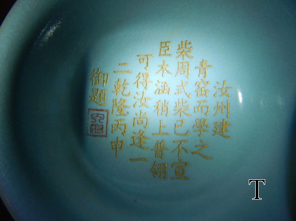 DSCN4477