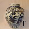 YuanBociQinghuaStoryFishEarVase