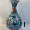 YuanBociWucaiEarVase