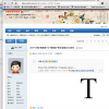 Screen Shot 2016-07-13 at 4.21.29 PM