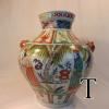 YuanBociWucaiTigrEarVase