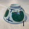 MingChenghuaDoucaiTuanFlowerPeacockBowl