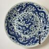 MingChenghuaQinghuaDragonFlatBowlChip