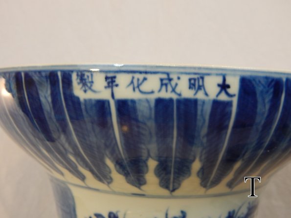 DSCN3189