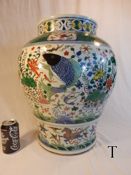 MingJiajingWucaiFishLargeJar
