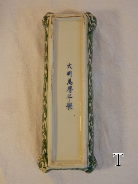 DSCN3014