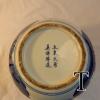 MingChongzhenQinghuaWuliangdapuJar