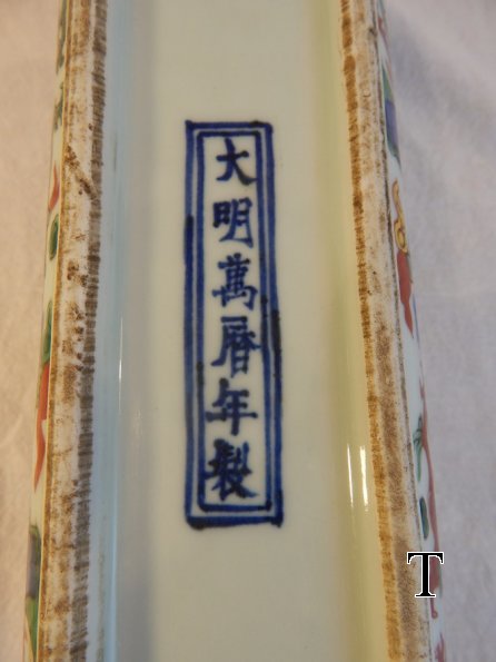DSCN2239