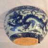 MingXuandeQinghuaFlatfootLargeBowl
