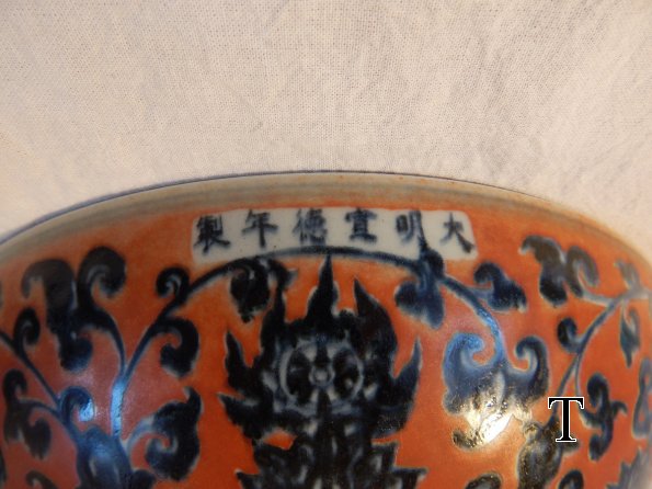 DSCN3368