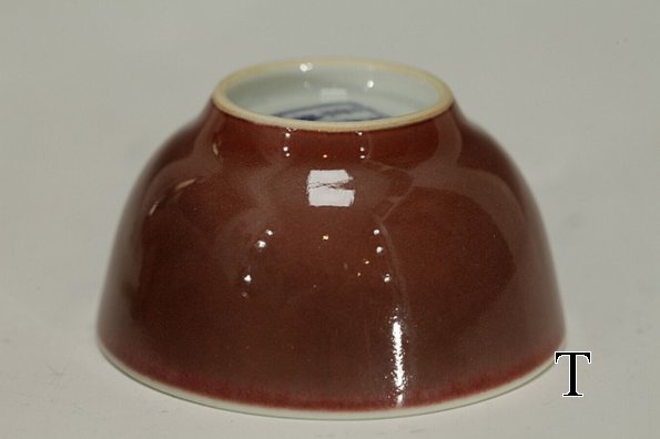 H5143-L98658069