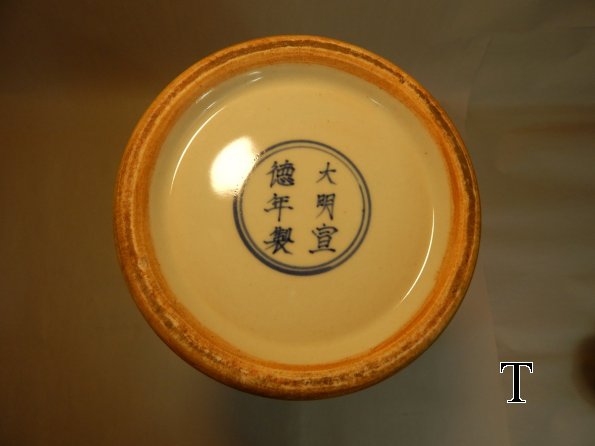 DSCN7820