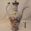 DSCN6414