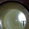 DSCN3530