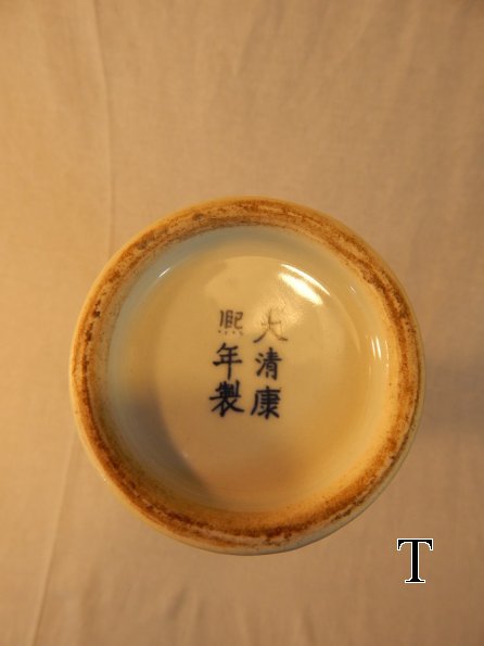 DSCN1445