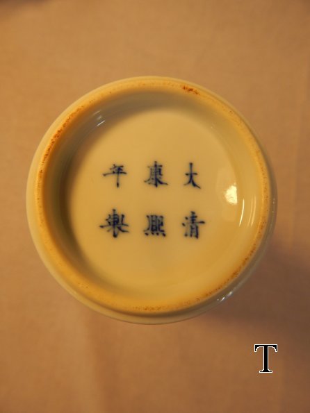 DSCN1555