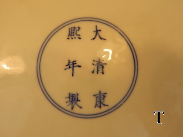 DSCN1425