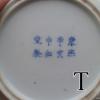 d94fc06ad2bc7e7c49409e6c55ba57c9