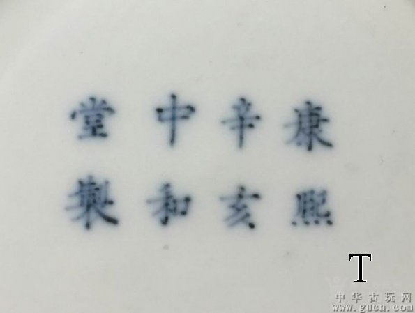 2015101017293878074819