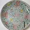 QingKangxiFencaiPeonyPlateRepairedSold