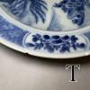 QingKangxiQinghuaNankingPlateWithChips