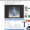 Screen Shot 2016-01-31 at 4.49.32 PM