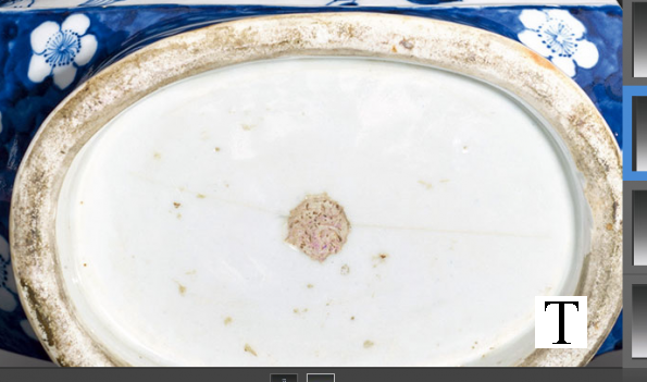 Screen Shot 2016-01-31 at 5.24.13 PM
