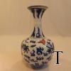 QingMidQinghuaLeafMarkVase
