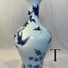 QingQinghuaFlowerVase