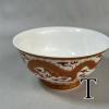 QinglongMarkRedDragonBowl