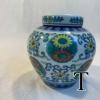 QingQianlongDoucaiTuanFlowerJar
