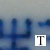 underGlazeBlueMark