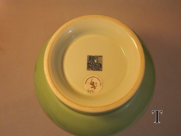 DSCN5220