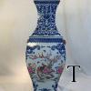 QingQianlongWucaiFlowerVase