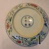 QingYongzhengDoucaiFlowerPlate
