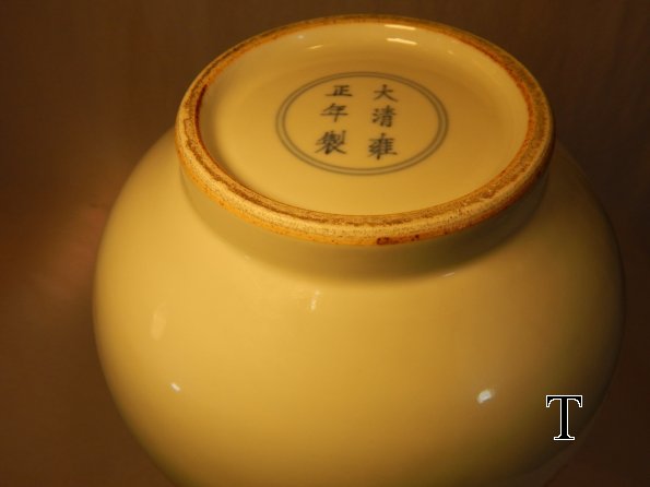 DSCN4856