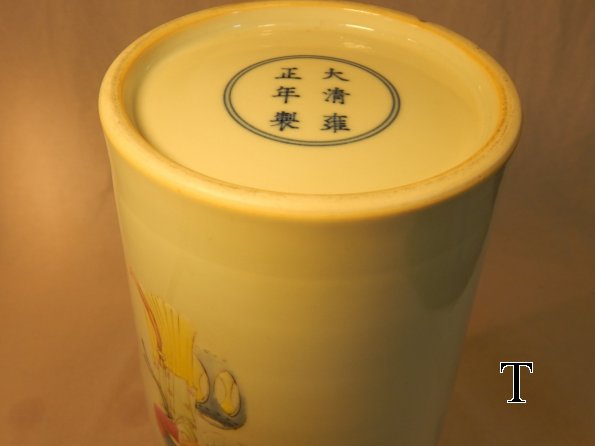 DSCN4403