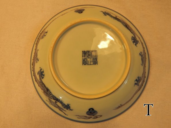 DSCN6150
