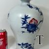 QingYongzhengQinghuaYoulihongPeachBatVase