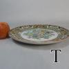 QingMiddleLateCantonPlateChip