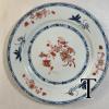 QingMiddleQinghuaFencaiFlowerPlate