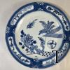 QingMiddleQinghuaFlowerPlate