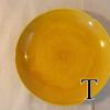 MingHongzhiYellowPlate