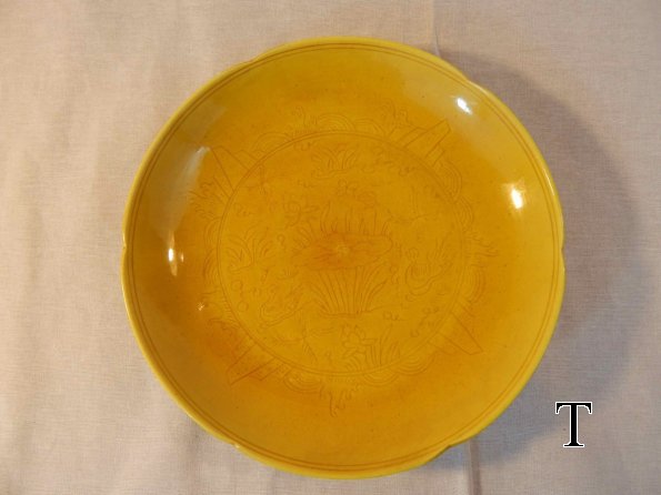 MingHongzhiYellowPlate