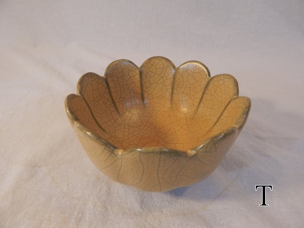 SongGeGoldenLobbedBowl