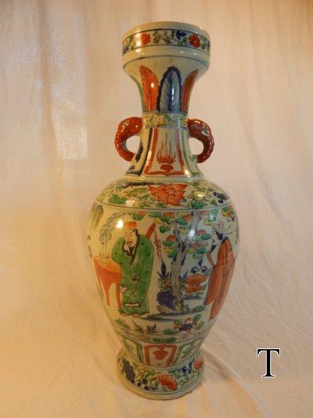 YuanBociWucaiElephantVase21.5
