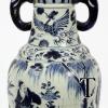 YuanQinghuaElephantVase