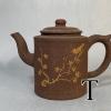 ChenMingyuan陈鸣远粗砂泥绘花诗文花鸟圆壶